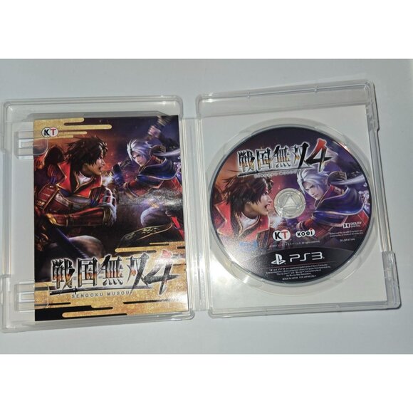 PlayStation‎ 3 PS3: Samurai Warriors 4 (Japanese Version) - Picture 2 of 3